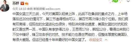 据此前BBC消息，拉特克利夫将为曼联提供约2.45亿英镑的额外资金用于与体育场相关的基础设施工程。